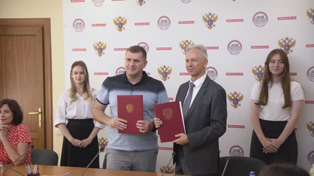 Подписание соглашения между АГУ и Арбитражным судом Астраханской области смотреть онлайн