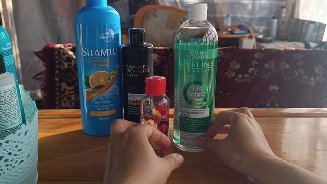 Уход на июль