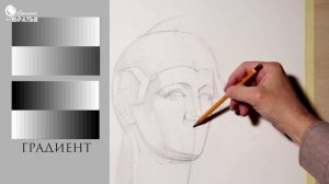 Игорь Сушенок. Афина. Голова. 2020г.