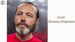 280 письмо о любви / 136 глава книги "777 точек G"