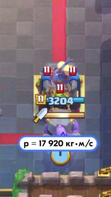 ⚡ЖМИ СЮДА!⚡ Здесь Открытый Курс по Физике: +20 баллов за 4 дня 🔥 смотреть онлайн