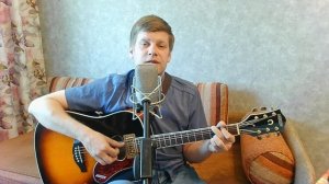 415. КОНСТАНТИН НИКОЛЬСКИЙ - Когда поймёшь умом (Кавер и разбор)