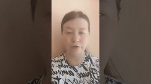 Как заключать допсоглашения в ЕИС