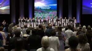 Господь Ты моя Слава!