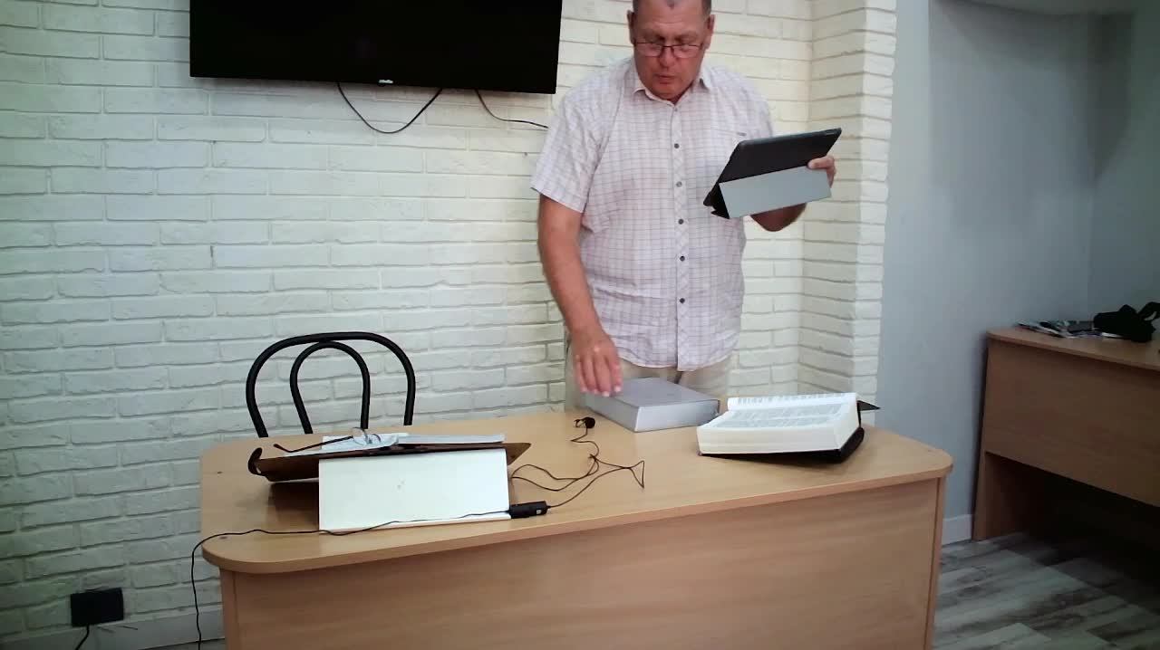 Встреча Субботы смотреть онлайн