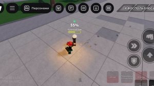 КОНЕЧНЫЕ БОЕВЫЕ ПОЛЯ. ЧАСТЬ 4. Купил новые силы король волшебов и новую силу😱😱😱😱😱