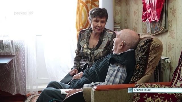 11.07.2025 Слуховые аппараты для ветеранов ВОВ смотреть онлайн