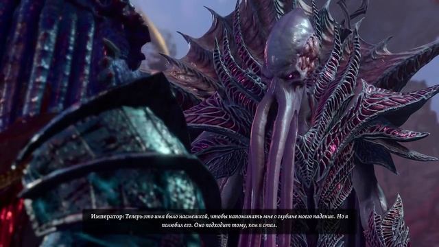 Baldurs gate 3 ( 39 часть) смотреть онлайн