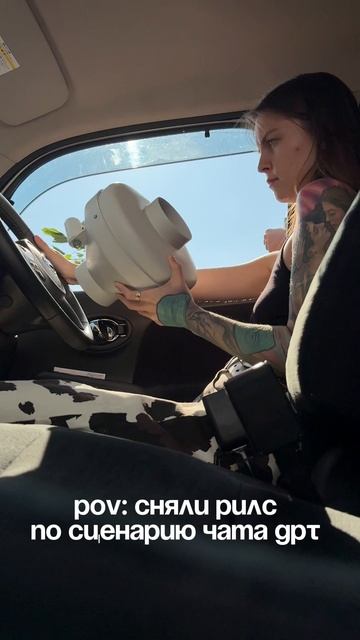 Сняли видео по сценарию чата GPT