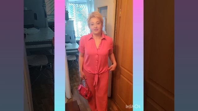 Купила костюм смотреть онлайн