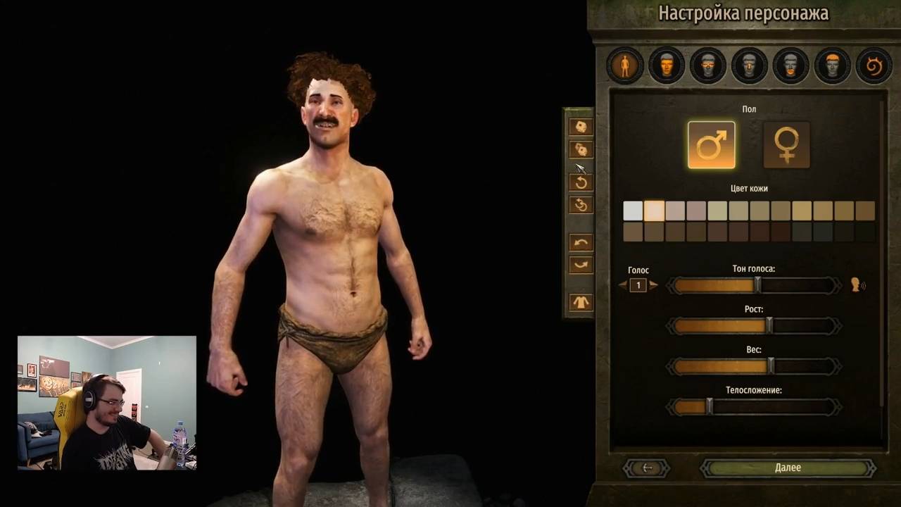 Maddyson - играет в Mount and Blade 2 Bannerlord #1 (Ильгай Хан)