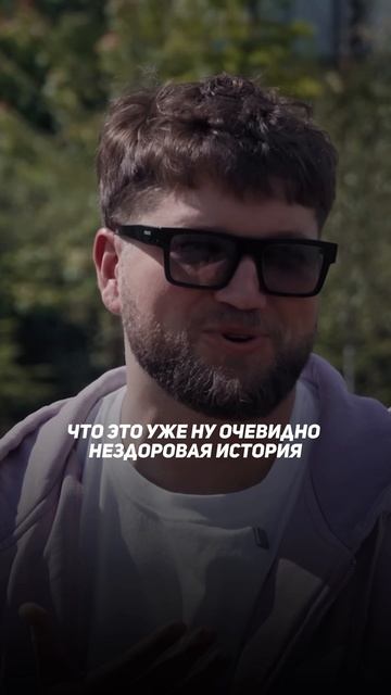 Какие последствия по здоровью от вейпа?
✅Полный выпуска на канале «Глеб Соломин» #здоровье смотреть онлайн