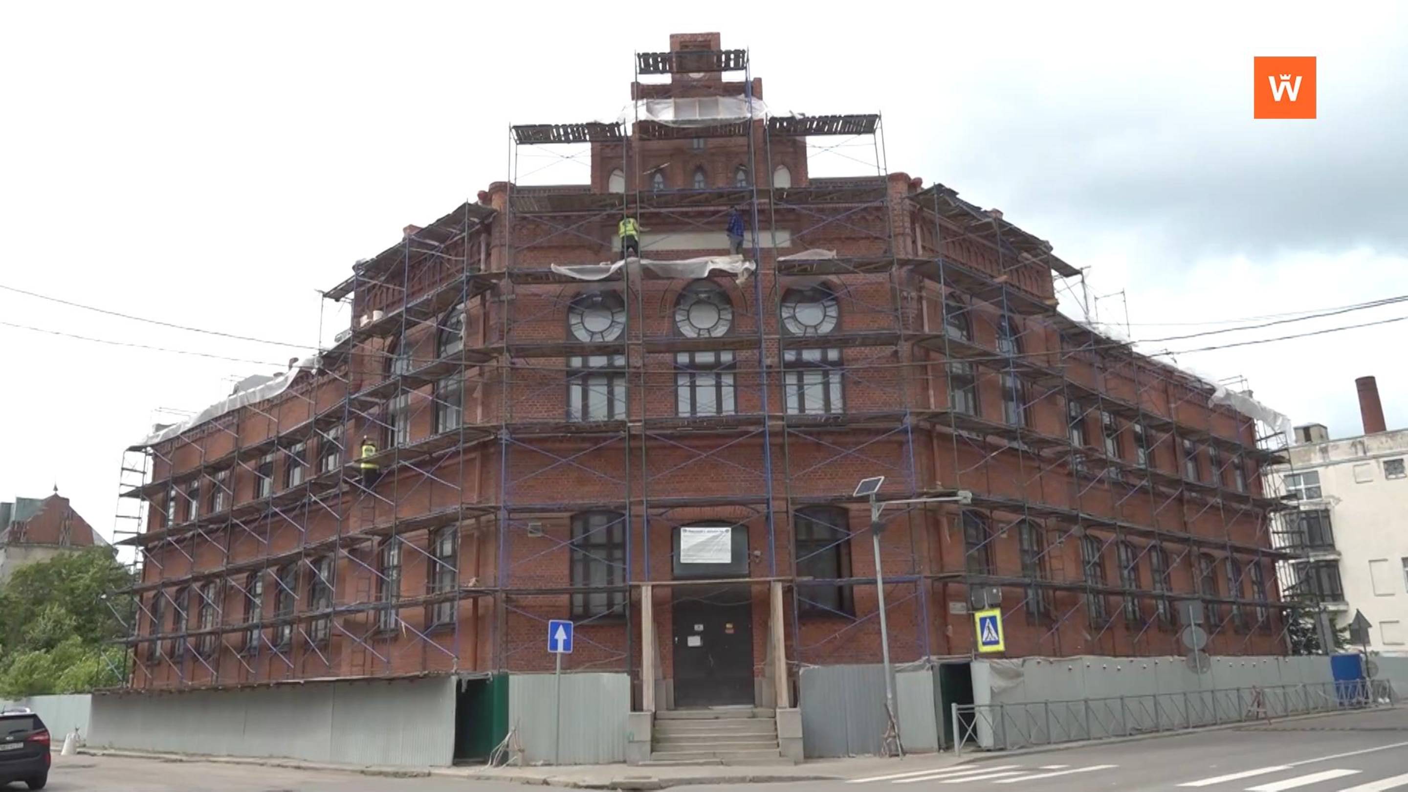 Программа «Город. Новости по-выборгски» от 10 июля 2025 года смотреть онлайн