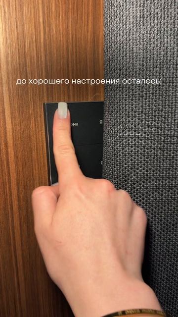 Дом, который встречает тебя с теплом🥹 смотреть онлайн