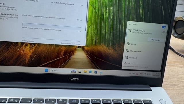 IMG_3477 смотреть онлайн