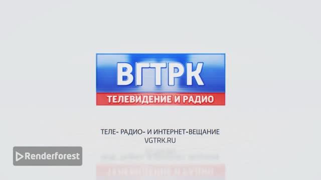 Клёвая заставка ВГТРК смотреть онлайн