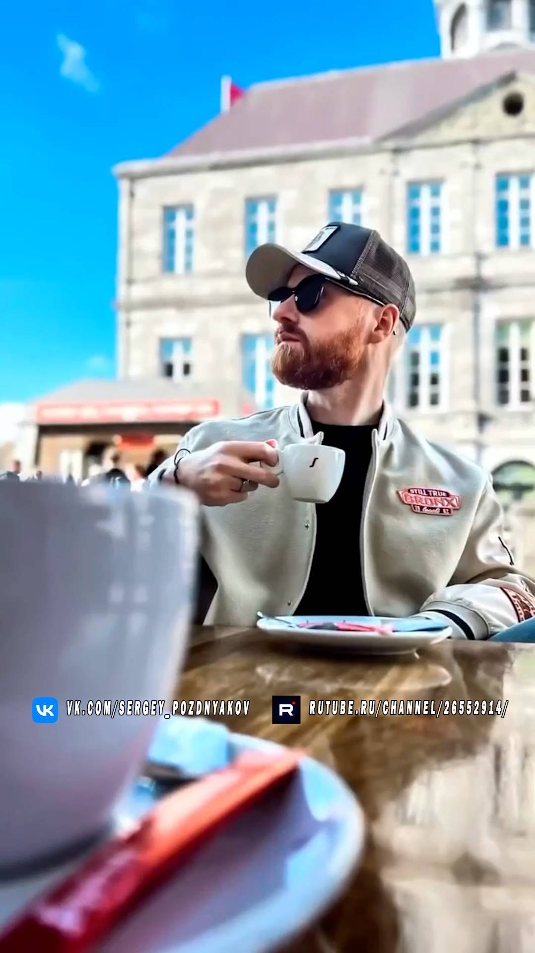 Как правильно фотографировать смотреть онлайн