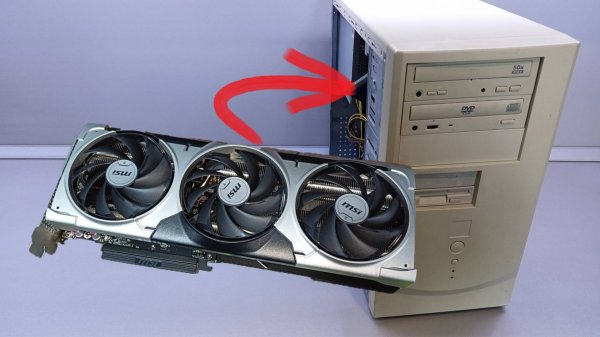 Устанавливаю RTX 5060 TI в старый корпус 2007г.