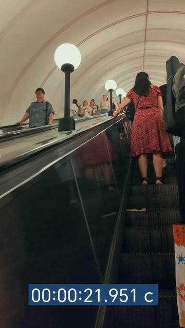 Уровень пройден!