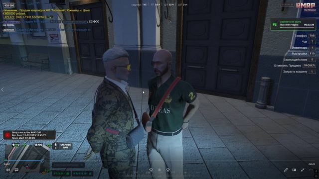 Grand Theft Auto V 2025.07.11 - 21.39.12.05.DVR