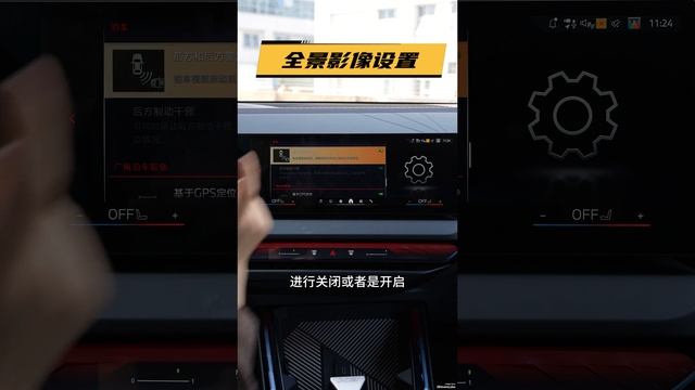 Инструкция BMW X3 смотреть онлайн