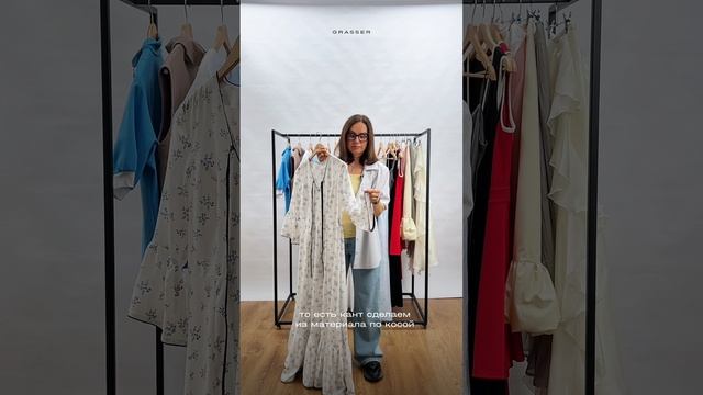 Обзор на выкройку платья №1257 смотреть онлайн