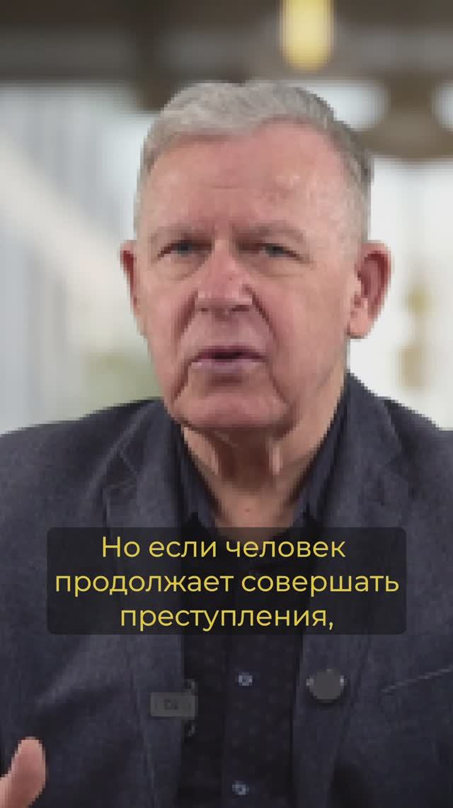 Мы подошли к такому приговору смотреть онлайн