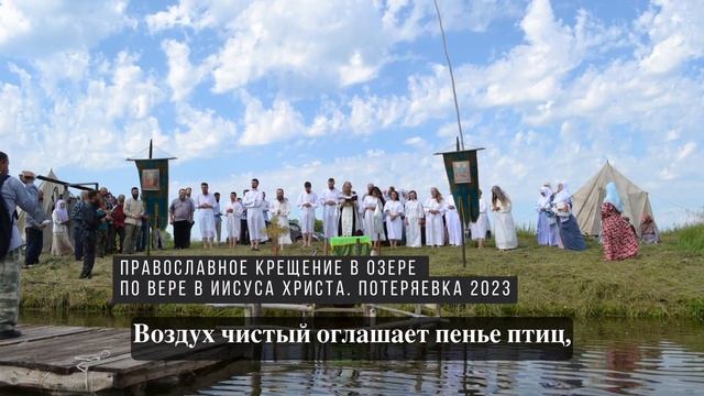 Наш костёр горит как с углями горшок. Текст: И.Т.Лапкин. Музыка:Игорь Барабаш. Поёт: Надежда Дмуха. смотреть онлайн