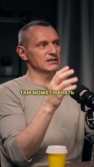 Алексей Капустин делится своими наблюдениями #алексейкапустин