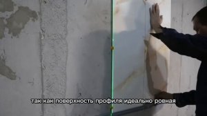 Укладка плитки в душевой своими руками пошаговый план
