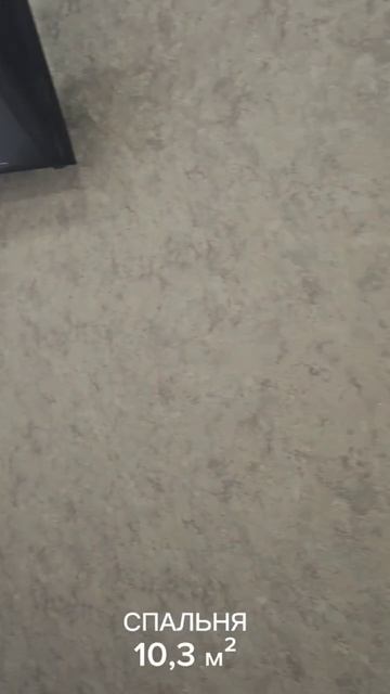 8563873 смотреть онлайн