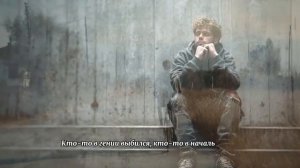 «Никогда ни о чем не жалейте вдогонку» - на стихи Андрея