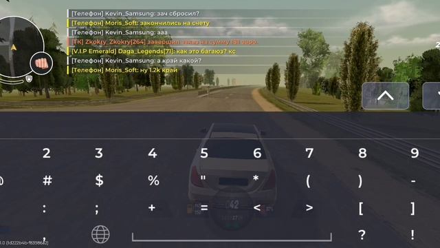 играю в блесс рашу смотреть онлайн