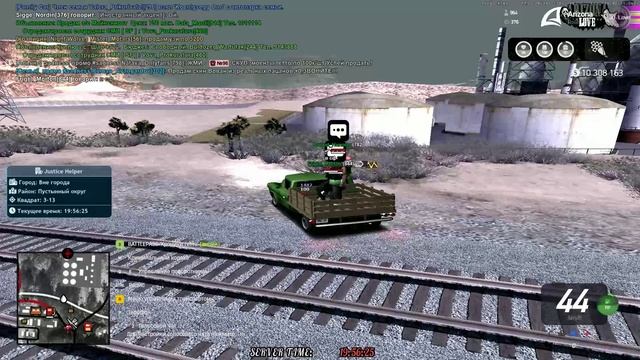 Unknown_2025.07.11-19.52