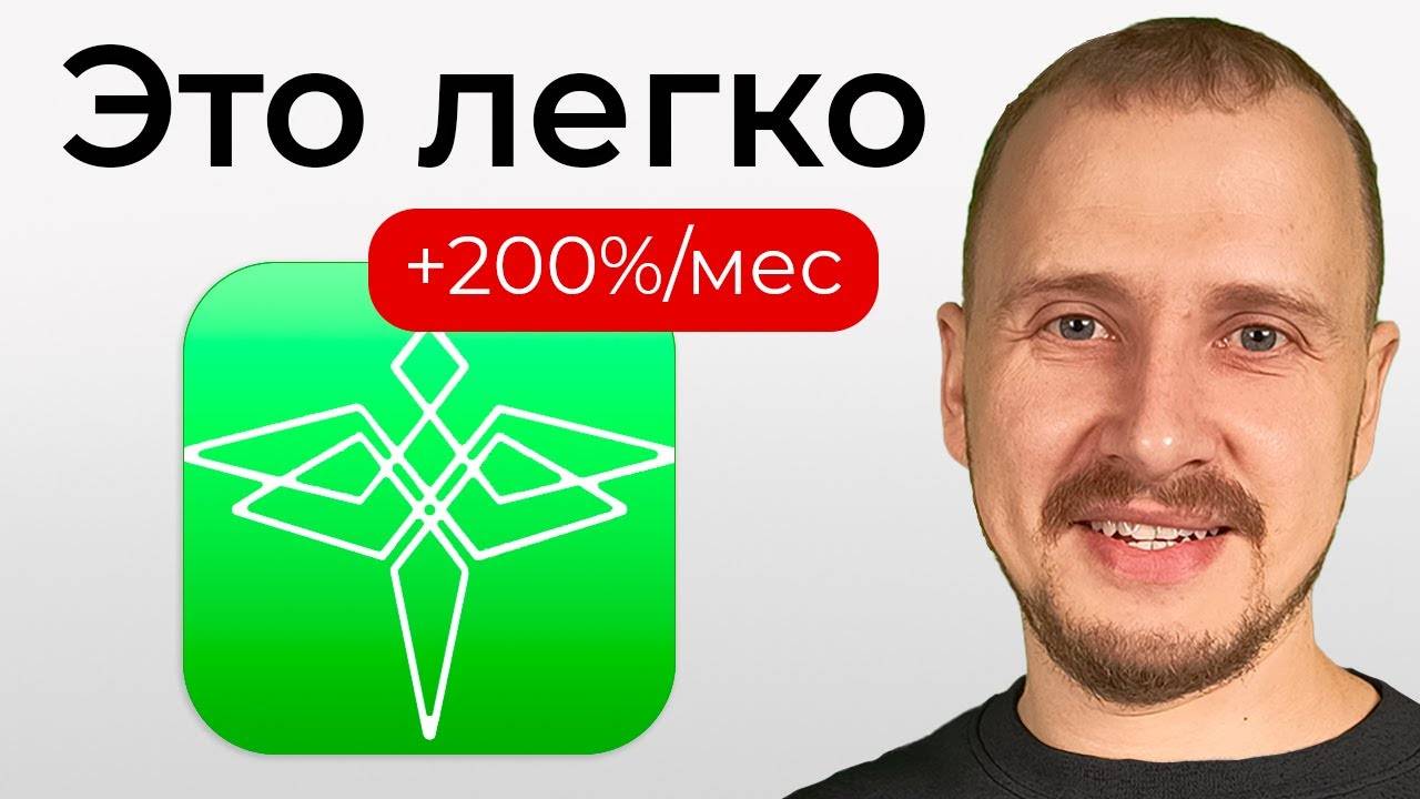 ЭКСКЛЮЗИВНЫЙ торговый бот Dragonfly ! _Инструкция по установке_ смотреть онлайн