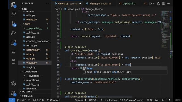 019 Fix change theme after login смотреть онлайн