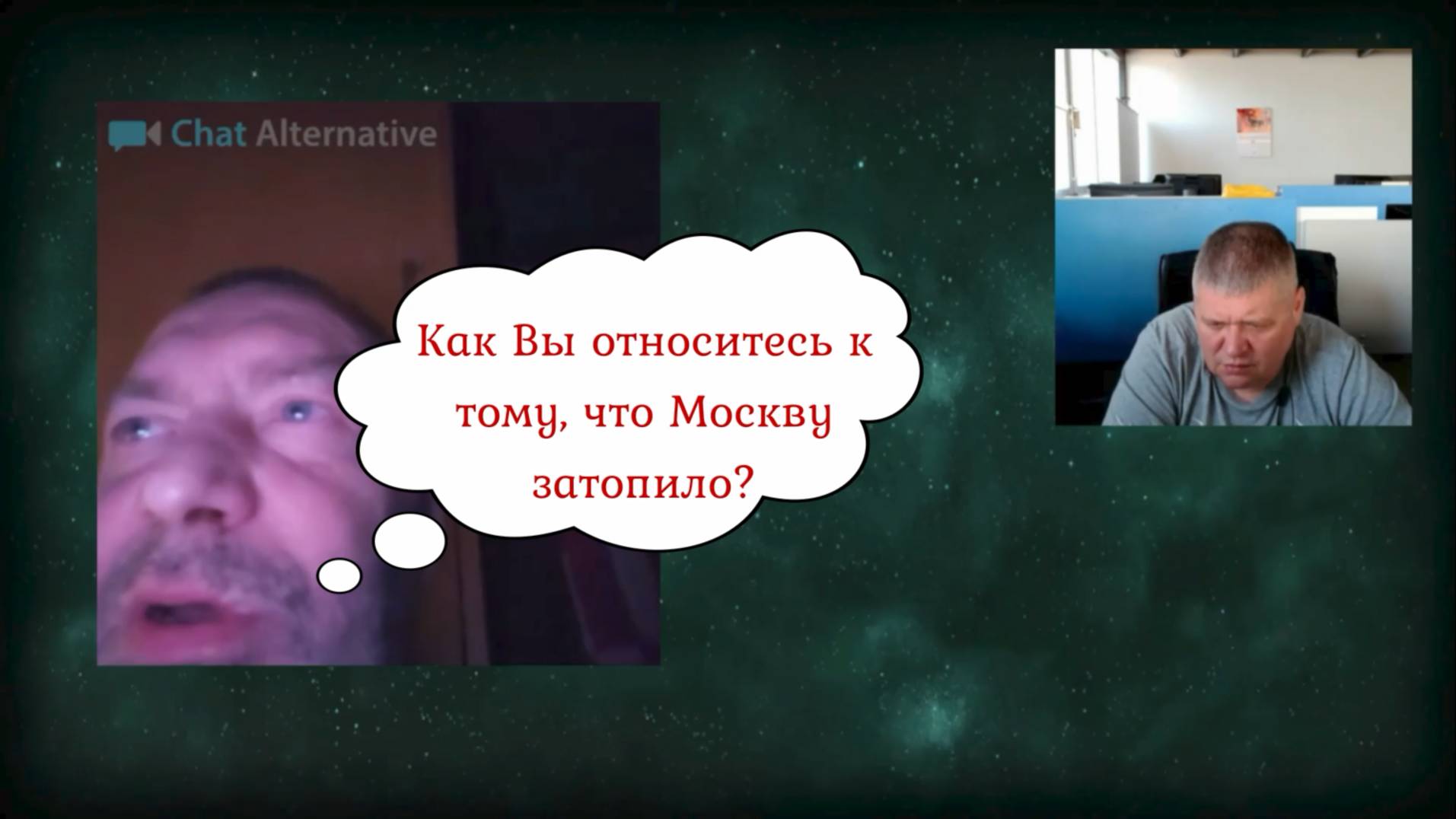 Латвийская пропаганда - это что-то))) 11.07.25 смотреть онлайн