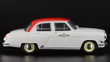 ГАЗ-21Т "Волга" смотреть онлайн