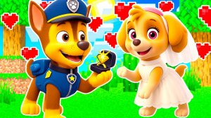 ГОНЩИК СДЕЛАЛ ПРЕДЛОЖЕНИЕ СКАЙ ЩЕНЯЧИЙ ПАТРУЛЬ в МАЙНКРАФТ PAW PATROL СВАДЬБА МУЛЬТИК