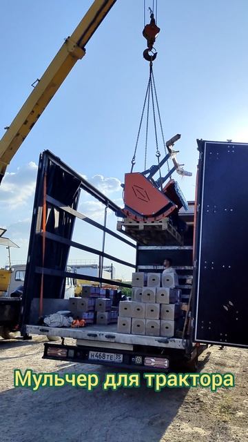 Купили два мульчера. Один для минипогрузчика, второй под УЭС-2