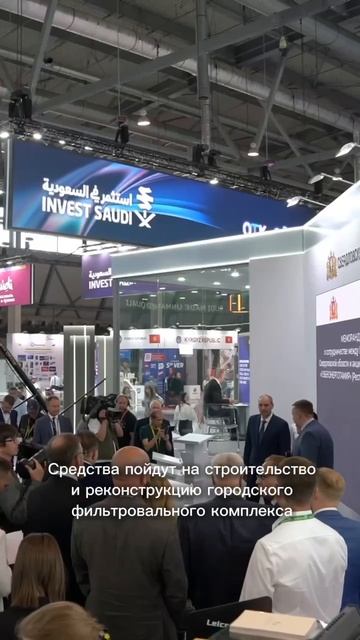 В Верхней Салде появится новый фильтровальный комплекс смотреть онлайн