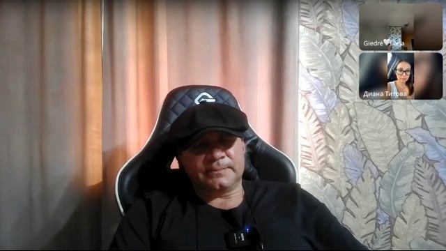 Про низы смотреть онлайн