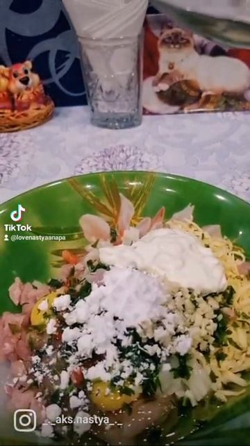 Еда Я Люблю Тебя ♡