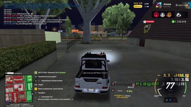 XDDD смотреть онлайн