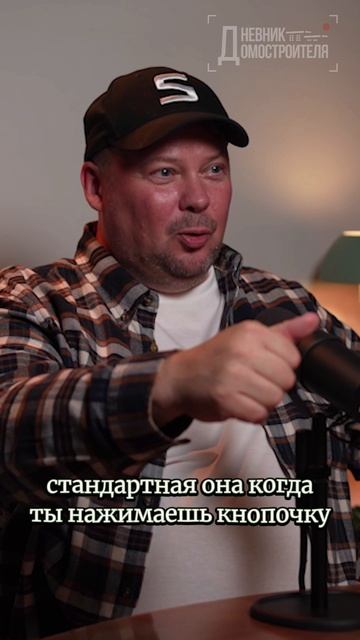 БЕЗОПАСНЫЕ ОКНА ДЛЯ ДЕТЕЙ