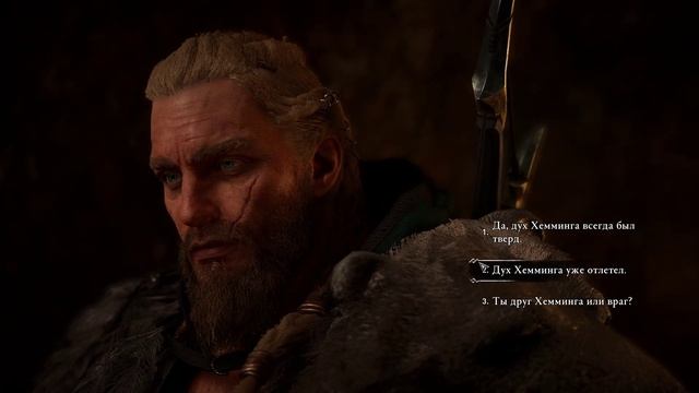 Assassins Creed Valhalla 2021 - прохождение [129] ПК русская озвучка
