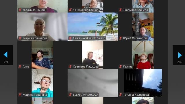 ЛЕКЦИЮИЯ-ПРАКТИКА И СМЕХО-ЗАРЯДКА 05.07.2025.