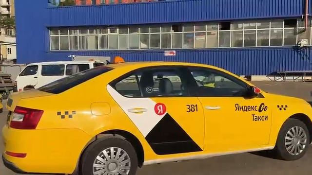 Skoda Octavia, 2020г., 1,6л смотреть онлайн