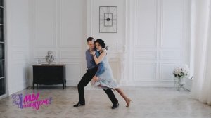 РОМАНТИЧНЫЙ СВАДЕБНЫЙ ТАНЕЦ