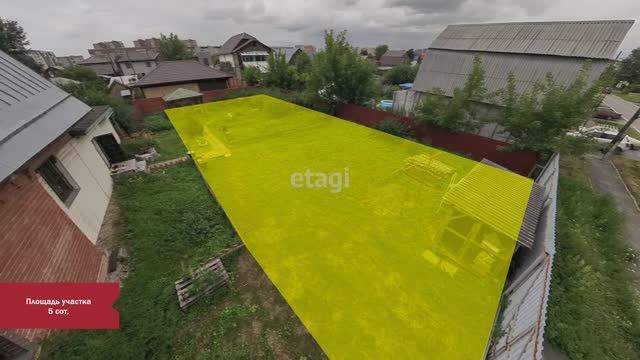 8 9029797 смотреть онлайн